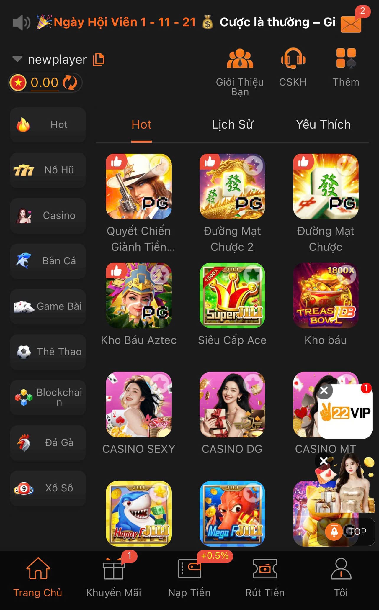 Nhà cái trực tuyến 88888now - App chính thức